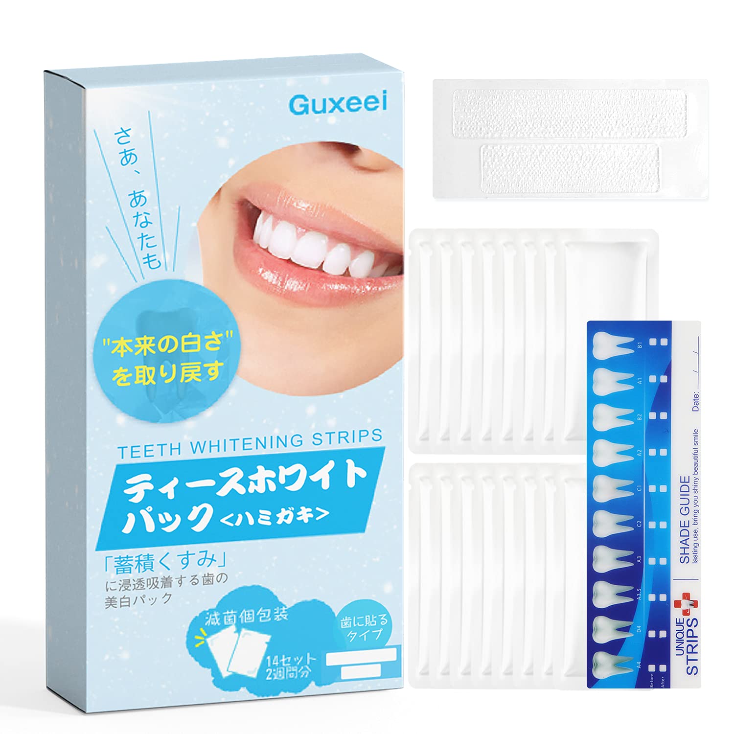 Amazon | Guxeei ホワイトニングシート 歯 濃密 テープ パック